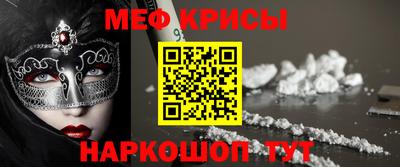 бошки Туймазы