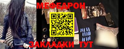 таблы Тула
