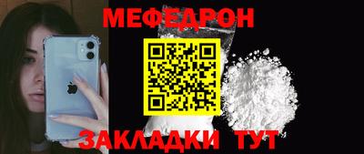 бошки Туймазы
