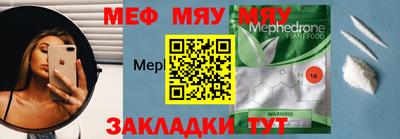 бошки Туймазы