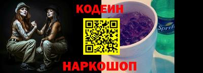 бошки Туймазы