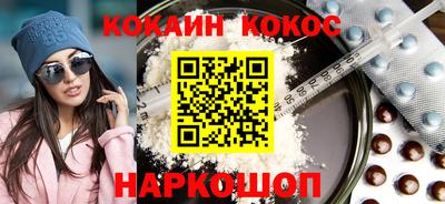 таблы Тула