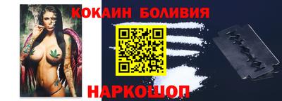 таблы Тула