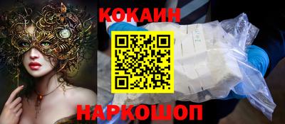 бошки Туймазы