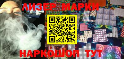 бошки Туймазы