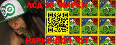 бошки Туймазы