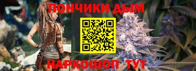 таблы Тула