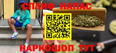 таблы Тула