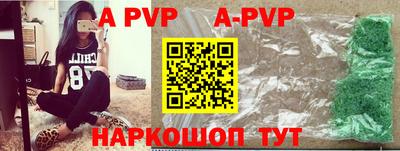 бошки Туймазы
