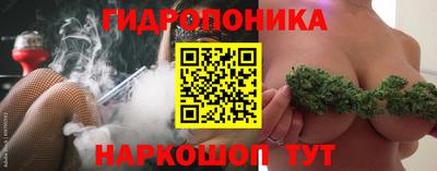 бошки Туймазы