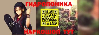 соль курить ск Тулун