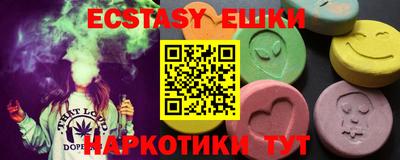 бошки Туймазы