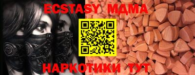 бошки Туймазы