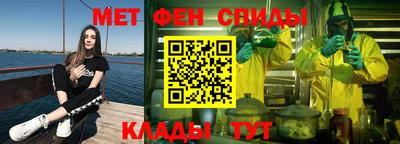 таблы Тула