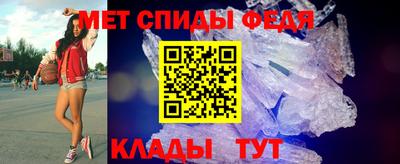 таблы Тула