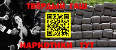 бошки Туймазы