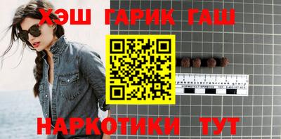 таблы Тула
