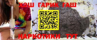 бошки Туймазы